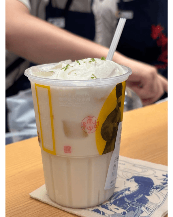 深圳都飲到長沙網紅古德墨檸🍋限定50天快閃必飲！芝士球＋青檸碎勁絲滑