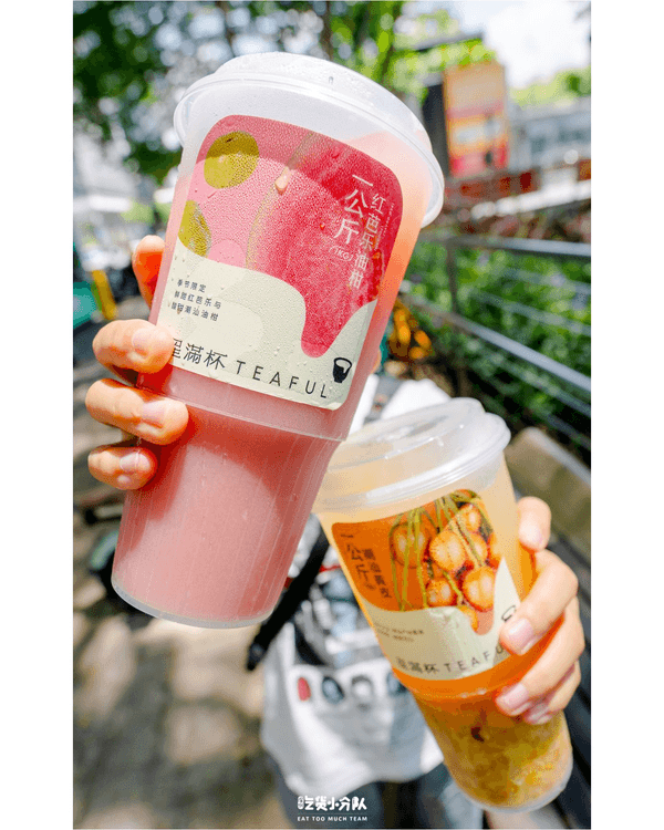 深圳5大巨型XXXXL手搖推介🧋1奈雪1桶瓜勁消暑🍉韓國同款400g芒果肉冰茶超足料🥭