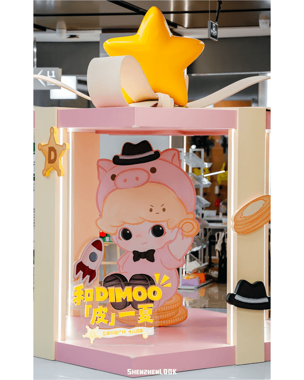 深圳南山POP MART×Pixar打卡展🧸巨型胡迪＋三眼仔超可愛！附逛街美食指南🤤