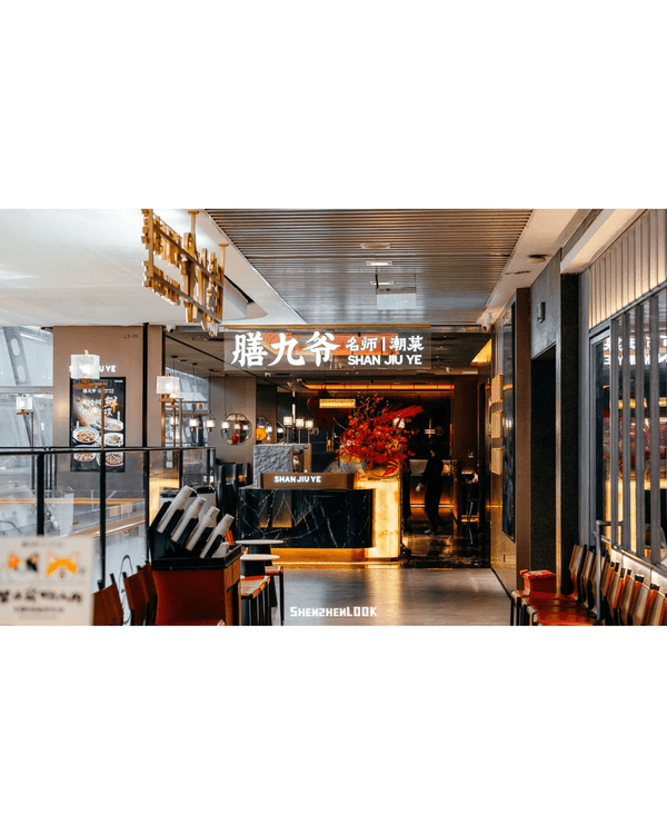 深圳南山POP MART×Pixar打卡展🧸巨型胡迪＋三眼仔超可愛！附逛街美食指南🤤