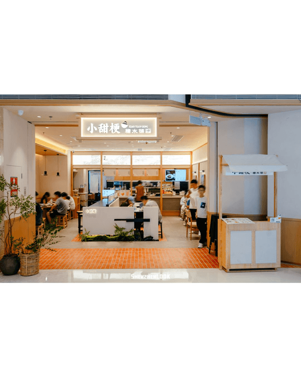 深圳南山POP MART×Pixar打卡展🧸巨型胡迪＋三眼仔超可愛！附逛街美食指南🤤