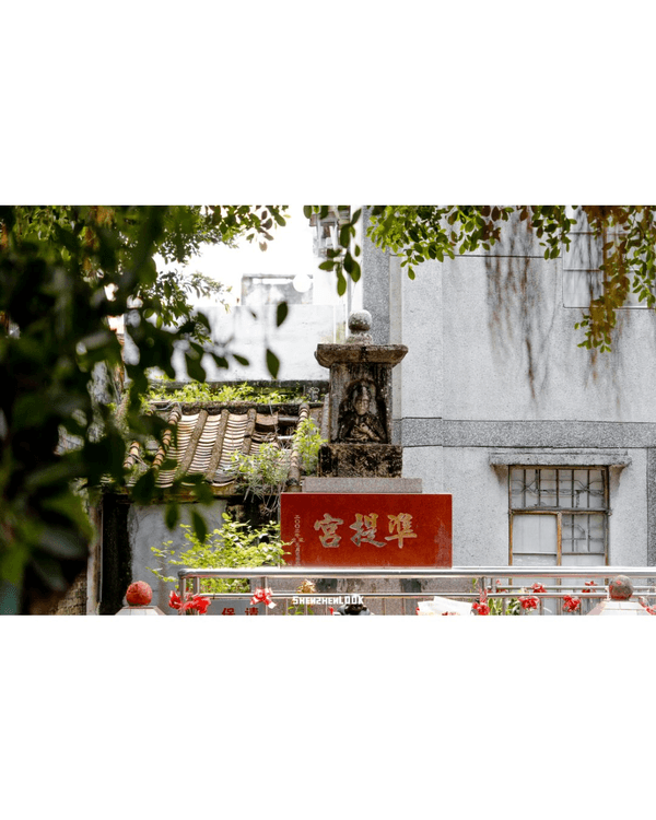 深圳沙井美食歷史Citywalk🦪逛盡800年古墟🚶‍♀️小故宮/羅馬廣場/12大老字號餐廳推薦