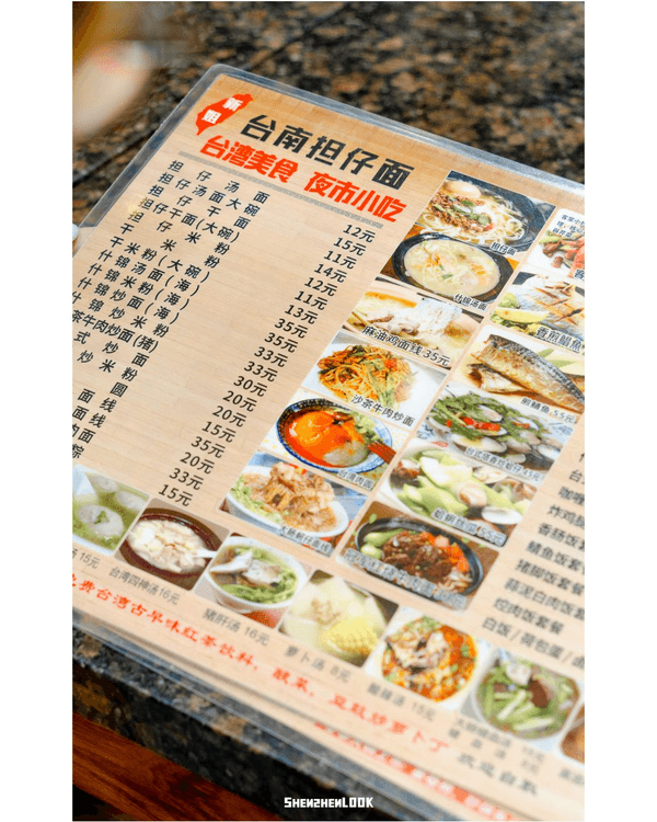 深圳沙井美食歷史Citywalk🦪逛盡800年古墟🚶‍♀️小故宮/羅馬廣場/12大老字號餐廳推薦