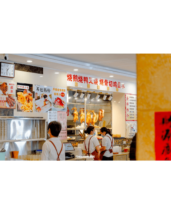 深圳沙井美食歷史Citywalk🦪逛盡800年古墟🚶‍♀️小故宮/羅馬廣場/12大老字號餐廳推薦