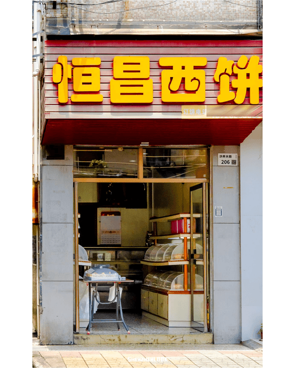 深圳沙井美食歷史Citywalk🦪逛盡800年古墟🚶‍♀️小故宮/羅馬廣場/12大老字號餐廳推薦