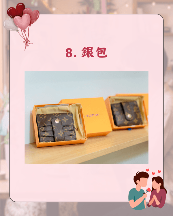 2026七夕情人節💖熱門禮物排名Top 10出爐🎁「這1物」壓倒性奪冠送禮絕不出錯