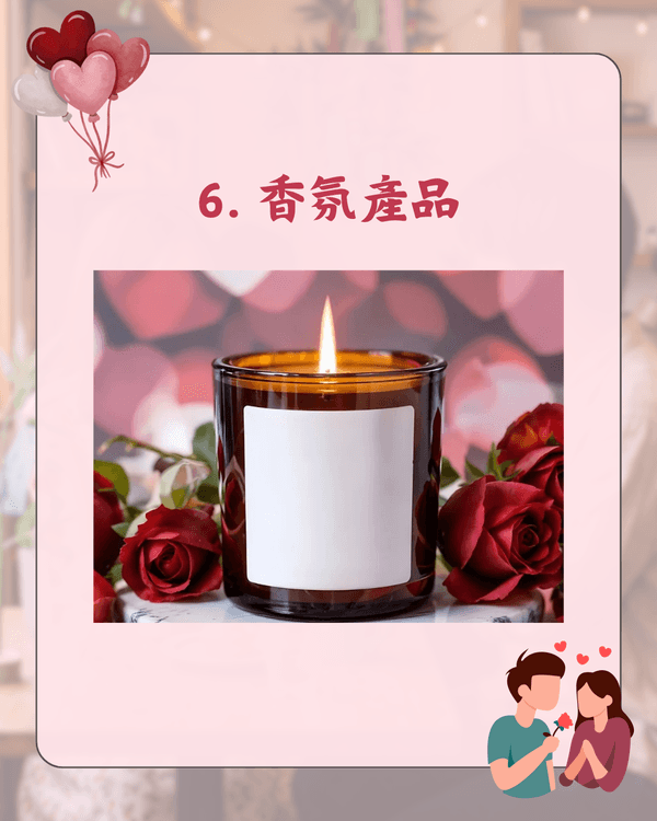 2026七夕情人節💖熱門禮物排名Top 10出爐🎁「這1物」壓倒性奪冠送禮絕不出錯
