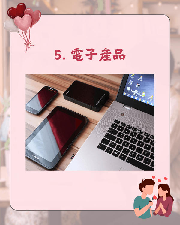 2026七夕情人節💖熱門禮物排名Top 10出爐🎁「這1物」壓倒性奪冠送禮絕不出錯