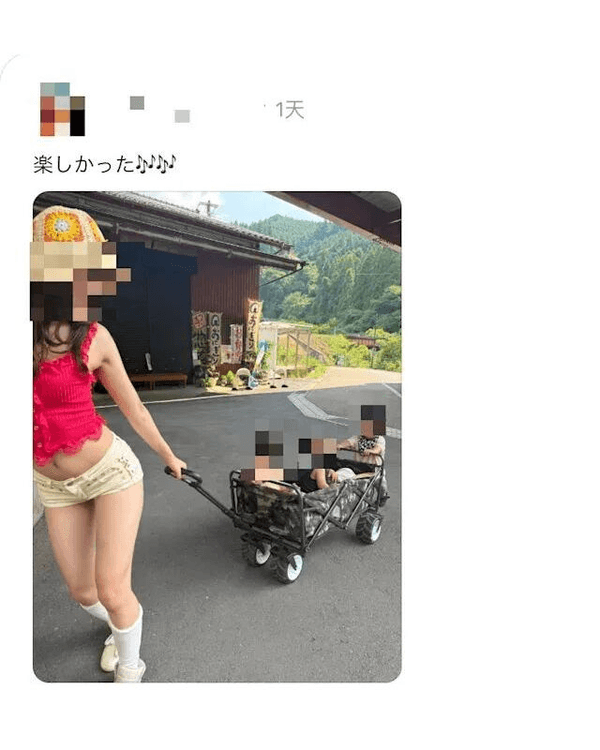 日本辣媽湊仔穿搭被鬧爆🔥遭批粗俗！網民反擊：男人打赤膊就得？