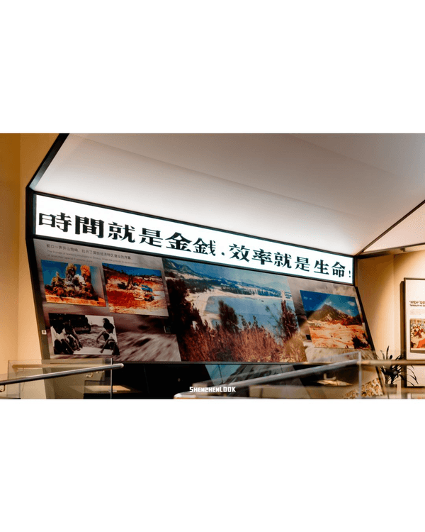 深圳雨天好去處🌧️13大免費室內景點推薦！24小時玻璃書房打卡放鬆一流📚