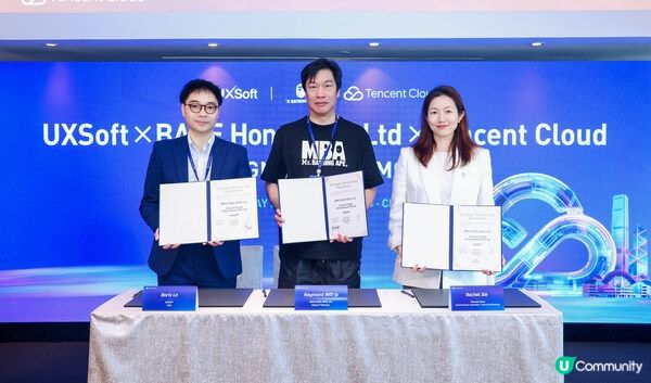 Hard Rock International 推出「眾隊齊聚• 同一陣地」 宣傳活動，為足球之夏揭開序幕