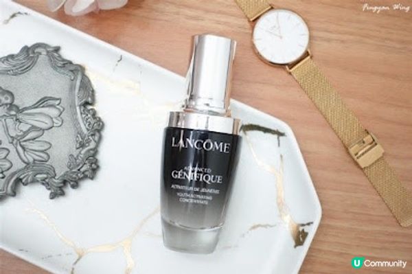 ｜護膚の享｜7天回復嫩滑亮肌 ❤ Lancôme Advanced Génifique 小黑瓶