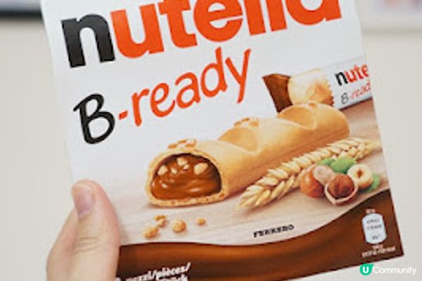 來一場法式「法式兒童節派對」