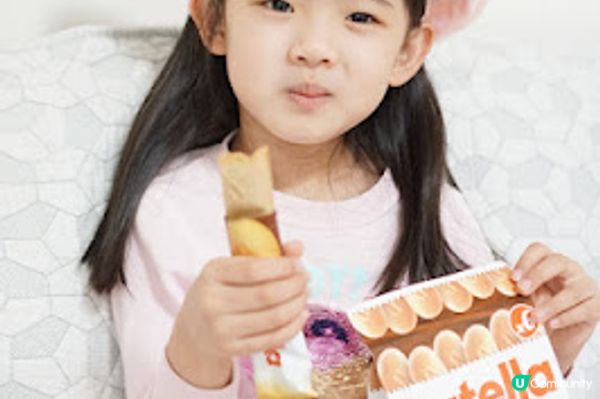 來一場法式「法式兒童節派對」