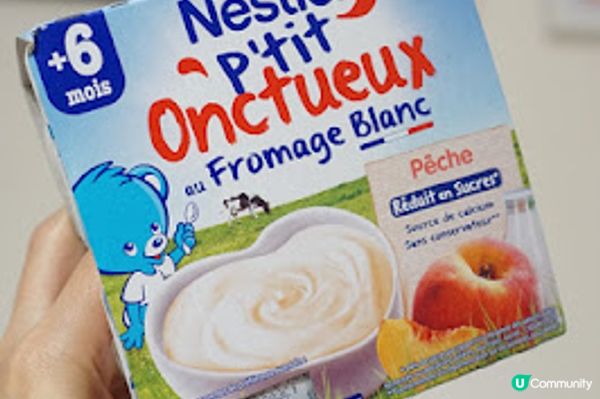 來一場法式「法式兒童節派對」