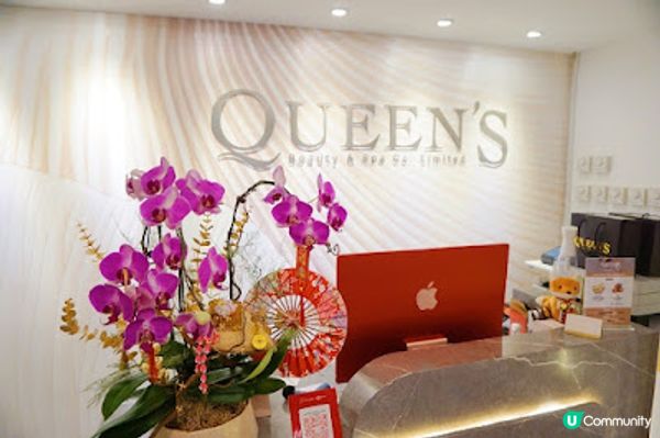 30分鐘即擁有讓人羨慕的亮澤肌膚