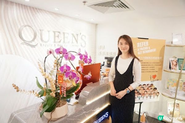 30分鐘即擁有讓人羨慕的亮澤肌膚