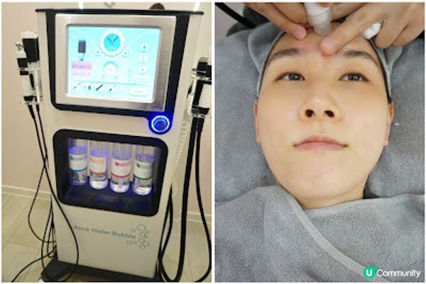 完美無瑕牛奶肌 一次過滿足三個願望 I Love Share Beauty