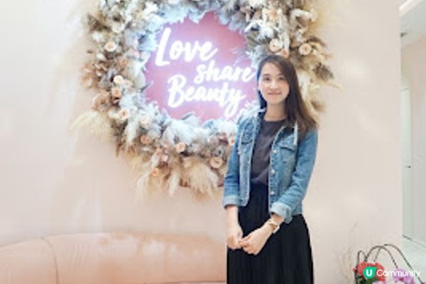 完美無瑕牛奶肌 一次過滿足三個願望 I Love Share Beauty