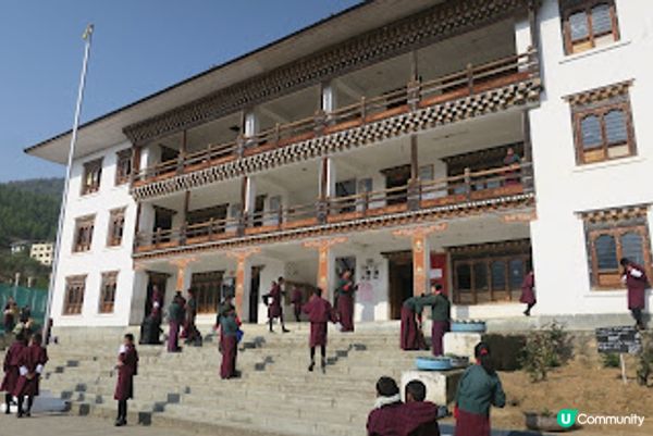 不丹之旅 VII – 帕羅策秋慶典之旅 – 參觀帕羅學校 Part 1 - 校園 & 早會 – 2017 Apr