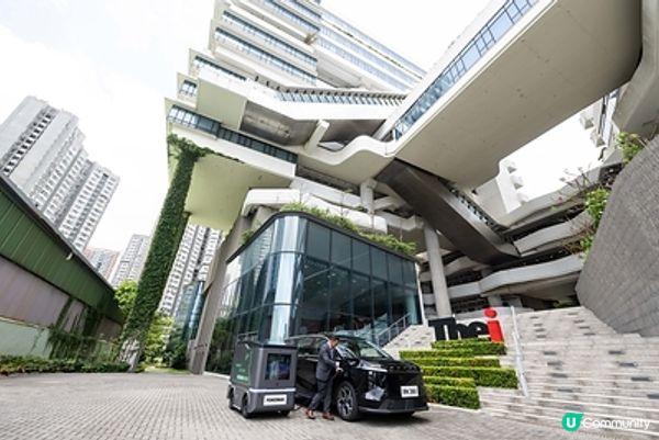 THEi高科院舉辦跨域科技研討會 發佈香港專屬移動充電機器人 落地產學研用助力智慧城市升級