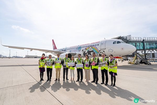 香港航空 X 海洋公園 Panda Friends彩繪客機全面升級