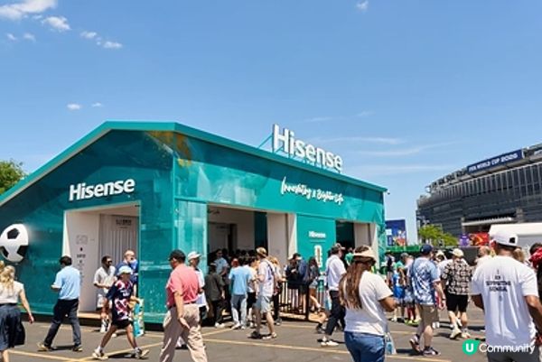共赴精彩賽事：海信邀您體驗2026年FIFA世界杯™沉浸式球迷活動