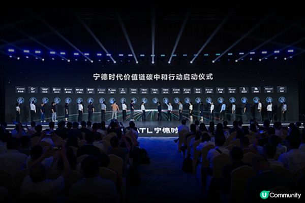 寧德時代實現全球唯一TWh級電池製造核心運營碳中和