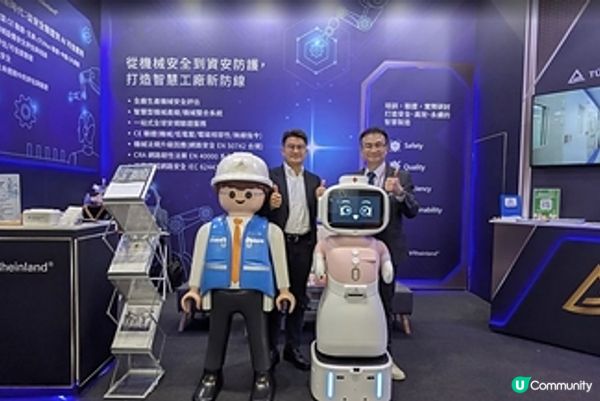 禮樂聲聲 家風綿綿----孔學堂中華婚禮的第十三個年頭