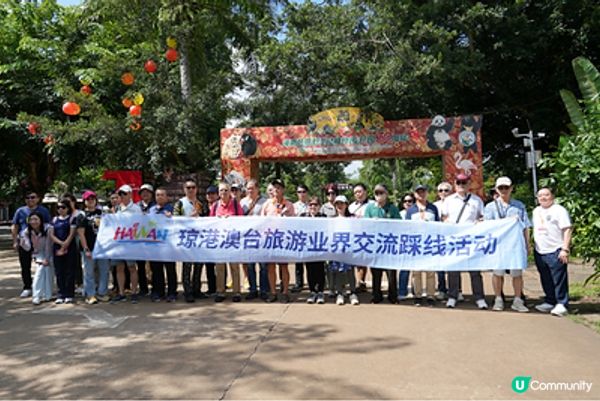 海南尋求加強兩岸旅遊交流合作