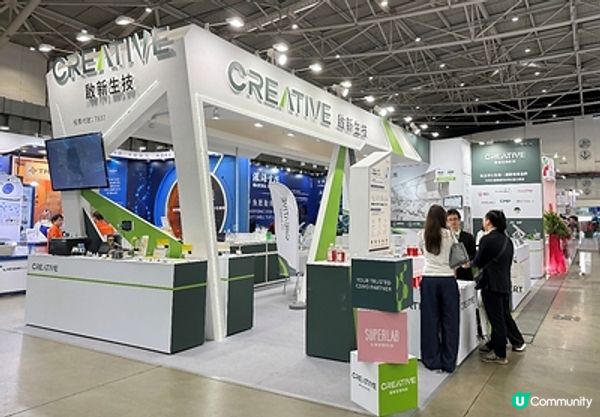 啟新生技依循PIC/S GMP規範 打造細胞治療原物料與製造平台，瞄準日本、新加坡市場