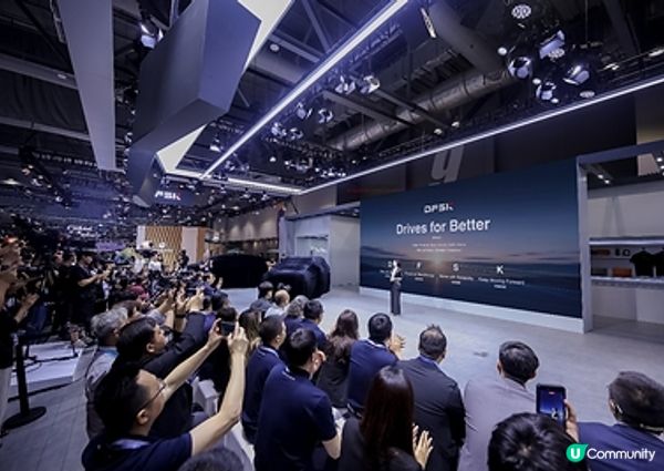 加速品牌全球業務發展，DFSK正式推出右軚版E5 PLUS