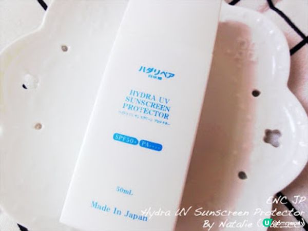 ◤清爽不泛白 美肌同時防曬◢ ‧【❤ 白冰肌幹細胞活肌美白防曬乳】