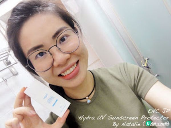 ◤清爽不泛白 美肌同時防曬◢ ‧【❤ 白冰肌幹細胞活肌美白防曬乳】