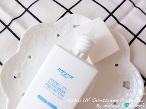 ◤清爽不泛白 美肌同時防曬◢ ‧【❤ 白冰肌幹細胞活肌美白防曬乳】