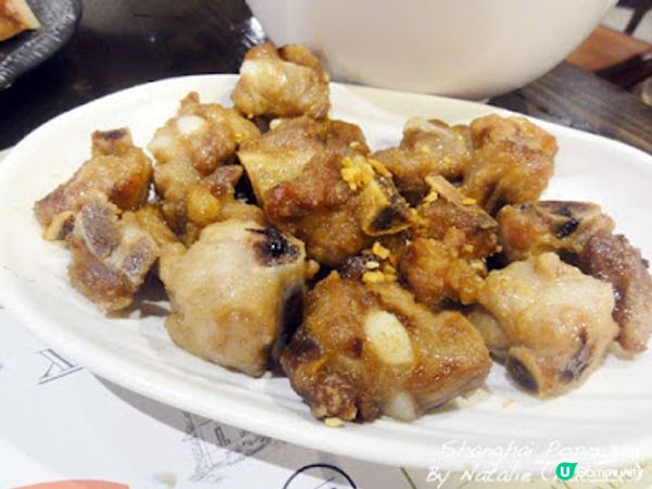 ◤精緻新派上海菜◢ ‧【❤ 上海婆婆336】