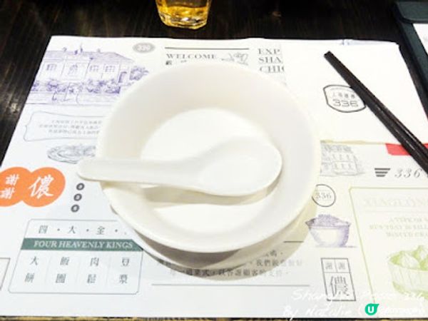 ◤精緻新派上海菜◢ ‧【❤ 上海婆婆336】