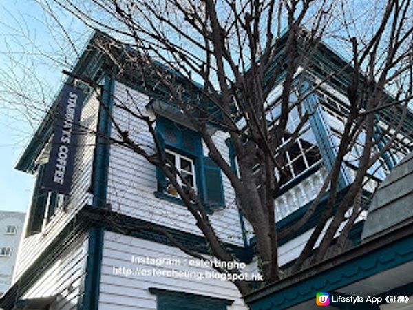 百年日本文化遺產 💕 Starbucks 神戶北野異人館店