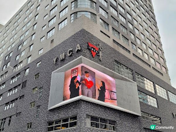 今次實在“泰滋味” @ 再臨閣 ( 尖沙咀香港基督教青年會 )