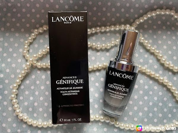 有效調節肌膚「微生態」- Lancôme Génifique 小黑瓶