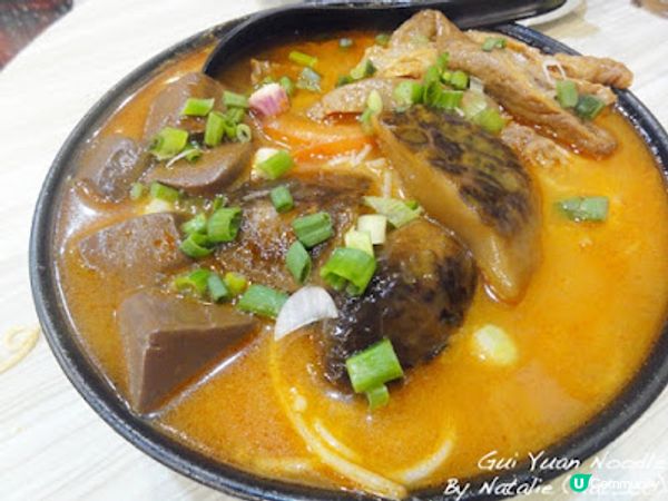 ◤平民地道風味◢ ‧【❤ 貴緣小鍋米線】