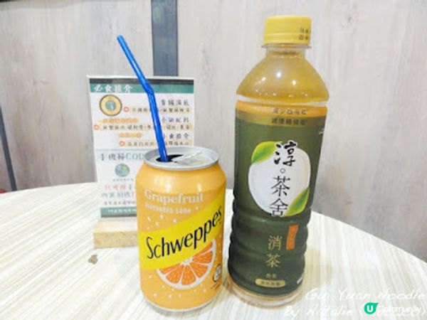 ◤平民地道風味◢ ‧【❤ 貴緣小鍋米線】