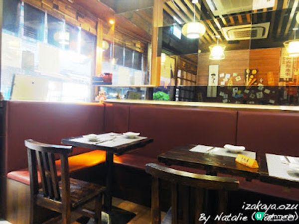 ◤精緻日本風居酒屋◢ ‧【❤ 小津居酒屋】