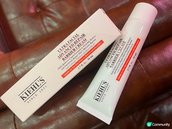 急救修護乾燥敏感壓力肌 .｡₀: ༶ KIEHL’S 全新特效保濕屏障修復霜