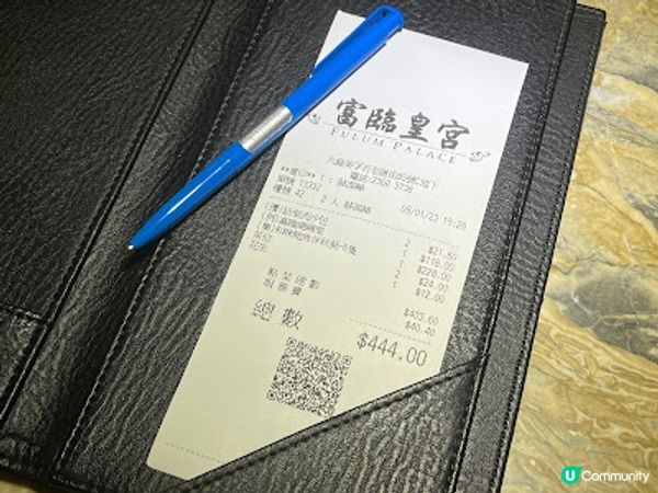 團年必吃！矜貴和味鮑魚伴秋葵 + 招牌明爐極品燒鵝皇
