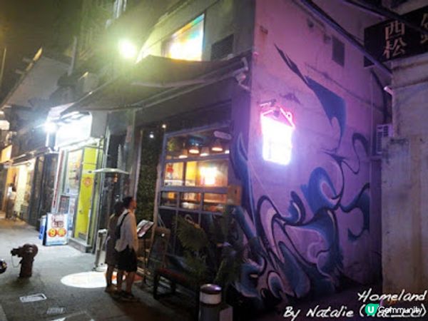 ◤新派意大利餐廳 大埔友必食餐廳◢ ‧【❤ Homeland】