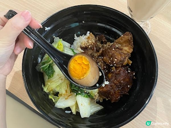 回憶的台灣味道《四方仙跡岩》