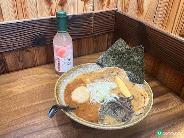 小店風味 ~ 友拉麵