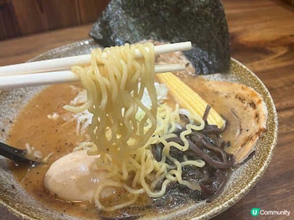 小店風味 ~ 友拉麵