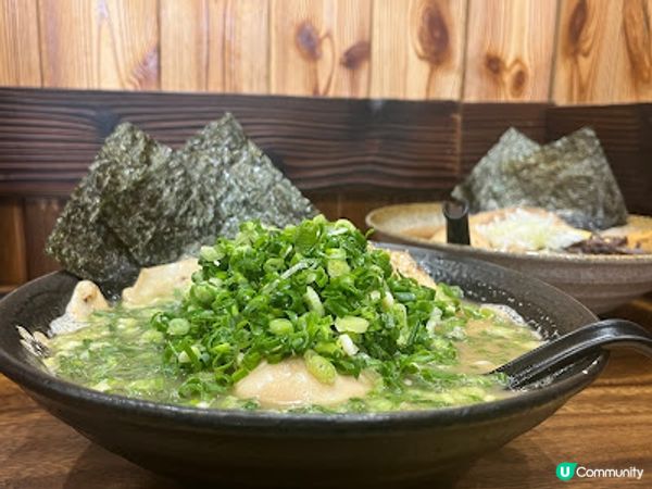 小店風味 ~ 友拉麵